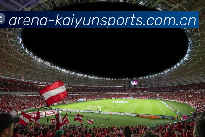 KaiyunAPP 高清赛事图